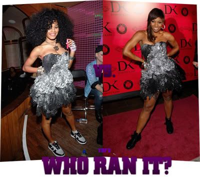 Teyana Taylor Sweet 16 Dress