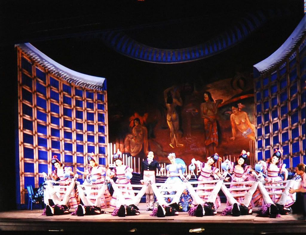 Kennedy Center 2012 PAL JOEY                      