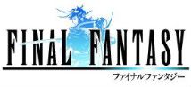 ff1_logo-1.jpg