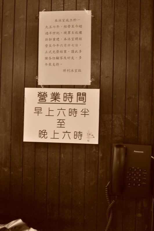 80年代的人图片_50年代香港人收入