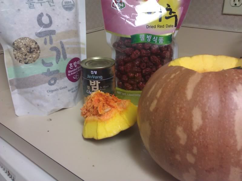 ingredients danhobakbap