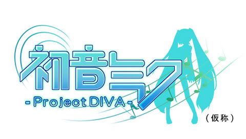 [Image: projectdiva.jpg]