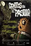 Gritos en el Pasillo