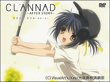 Clannad~After Story~ HQ [SS Eclipse][H264] preview 0