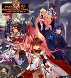 Generation of Chaos III: Toki no Fuuin [AJ]