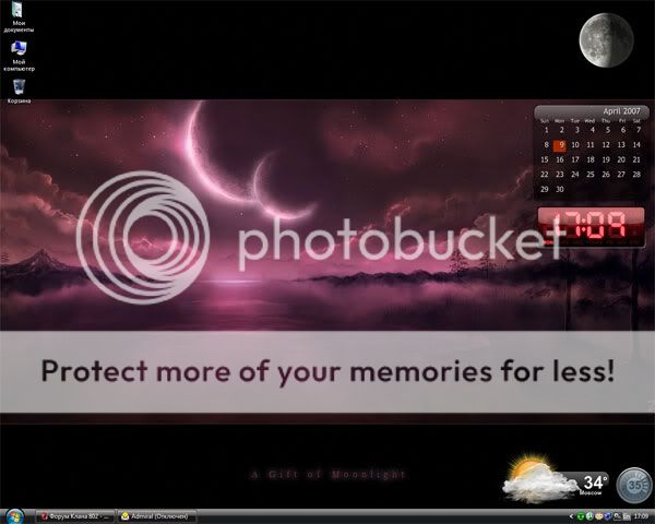 http://i64.photobucket.com/albums/h166/Nebel_photos/screenshots/desktop-2.jpg