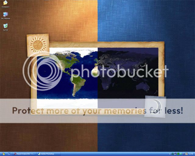 http://i64.photobucket.com/albums/h166/Nebel_photos/screenshots/desktop.jpg